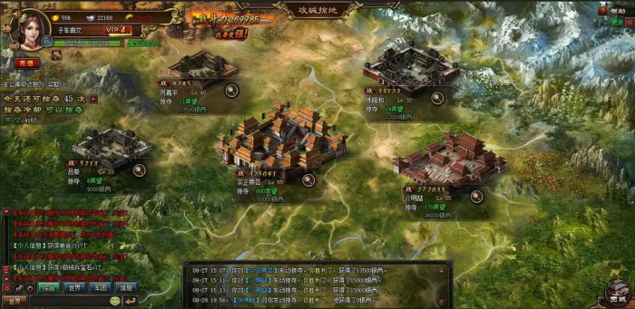 许褚的攻城掠地战术有多厉害2