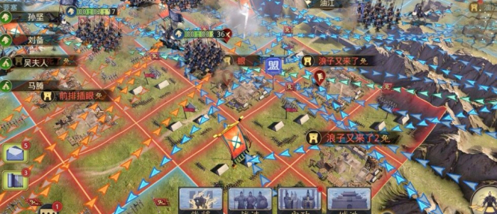 率土之滨荀彧和荀攸的配合是否能够取得胜利1