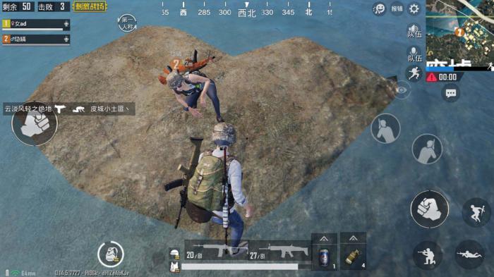 手残党在绝地求生中适合使用哪些枪支3