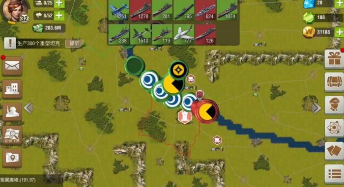 在二战风云2中如何增强编制的战斗能力1