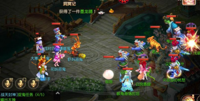 梦幻西游109封系带都有哪些特技2