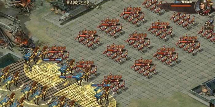 攻城掠地辅助技能需要怎样学1