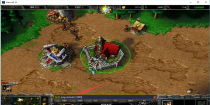 魔兽争霸3冰封王座秘籍有哪些4