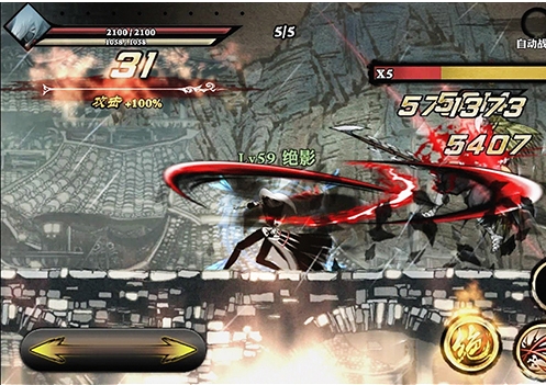 影之刃怎样才能将金龙剑变为暗龙剑3