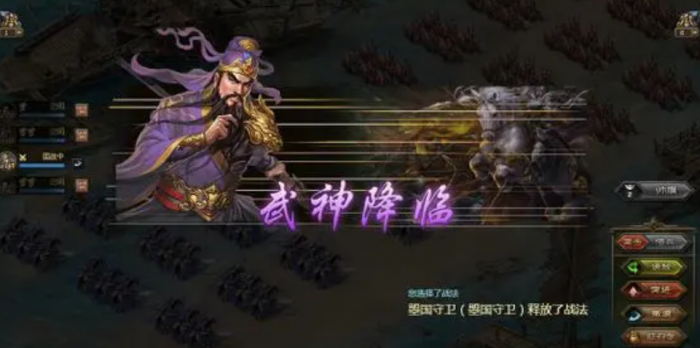 攻城掠地套装的装备套装有多少件3