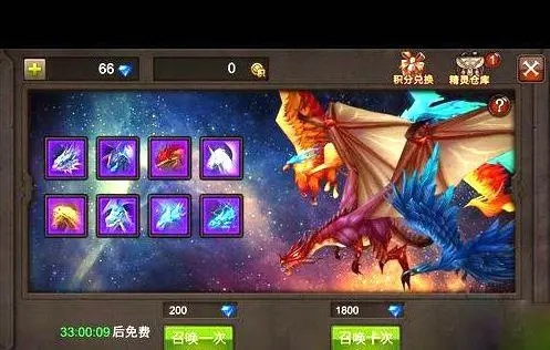 怎么样才能获取全民奇迹塔罗2