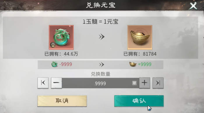 三国天下归心每日优惠礼包汇总1