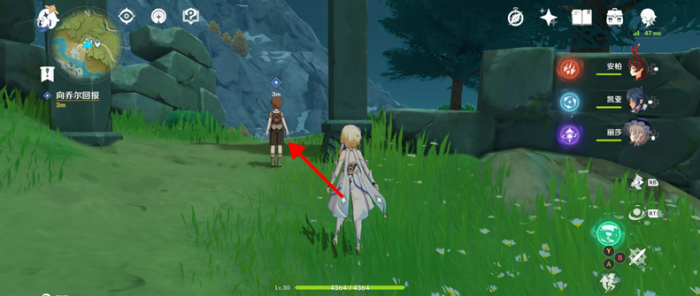 原神雪山迷踪怎么登顶3