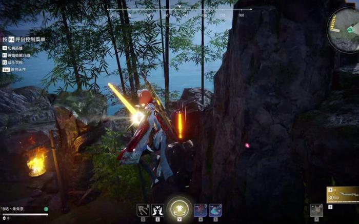 永劫无间胡桃血线有什么技巧2