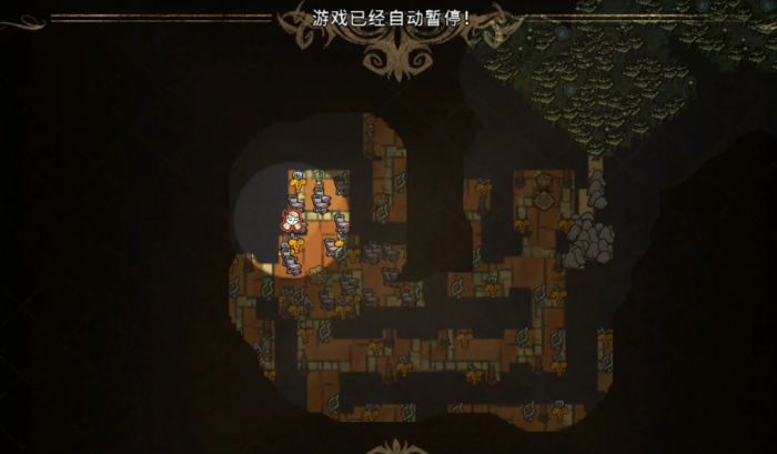 饥荒温蒂怎么探访远古2