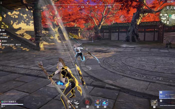 永劫无间怎么往后闪避2