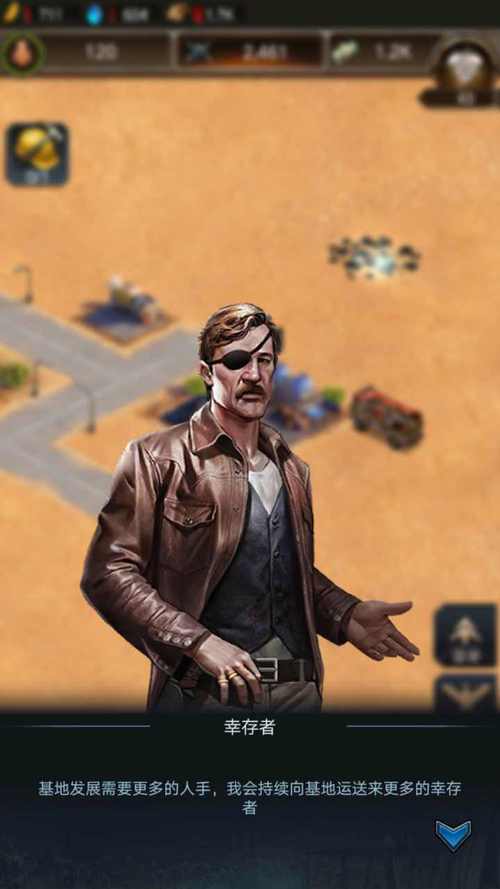 守望黎明前期怎么发展4