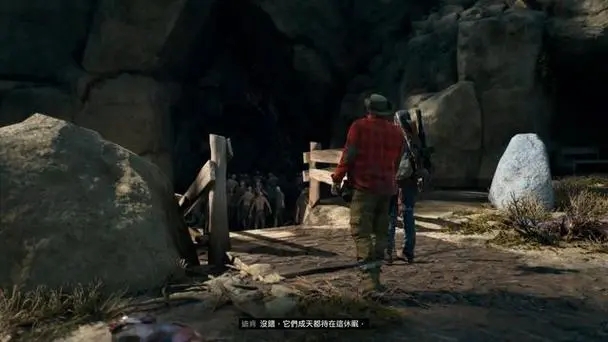 往日不再电击枪有什么用2