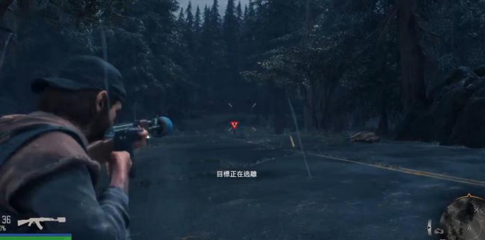 往日不再发电机怎么加油2