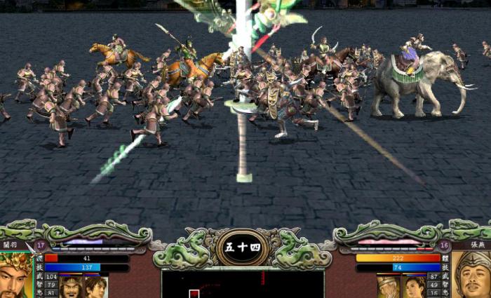 三国群英传7怎么看地形1