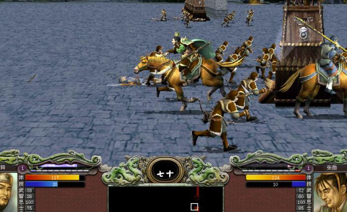 三国群英传7怎么看地形3