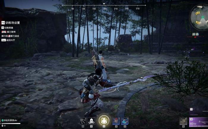 永劫无间克烈长什么样2