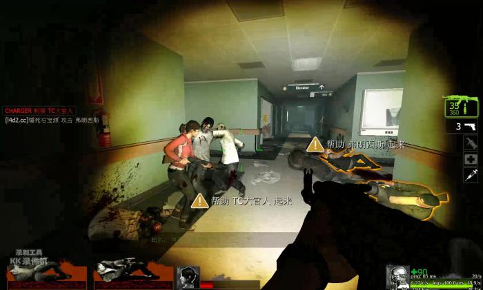 求生之路2旅馆怎么按电梯3