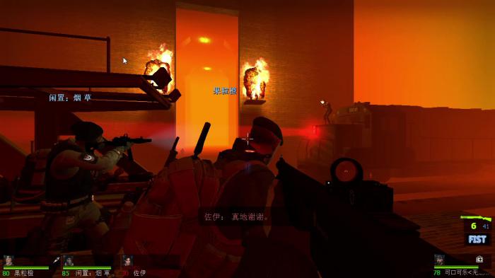 求生之路2各关卡最后一关怎么过3