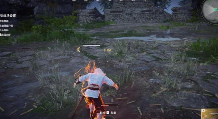 永劫无间如何开练刀房3