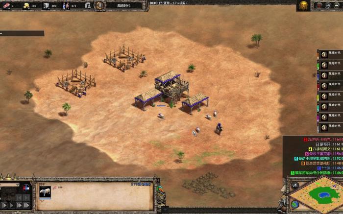 帝国时代2怎么打高棉兵2