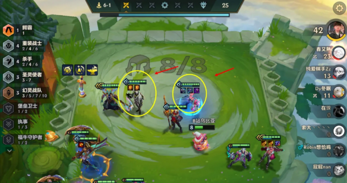 金铲铲之战重装薇恩怎么玩2