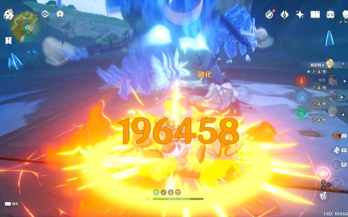 原神班尼特有哪些优点2