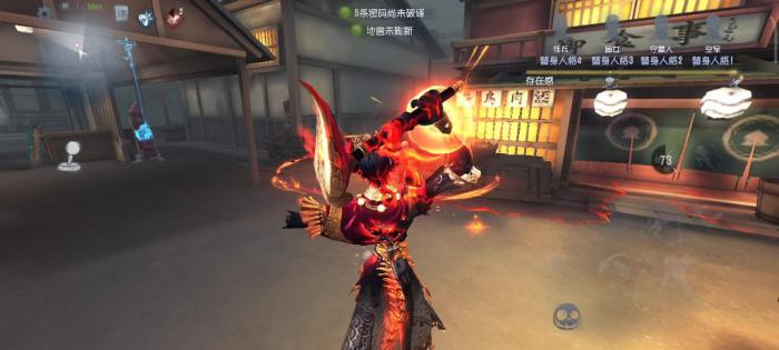 第五人格怎么从愚人金手里救人1