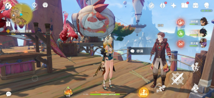 原神灼赤曜石断片怎么拿2