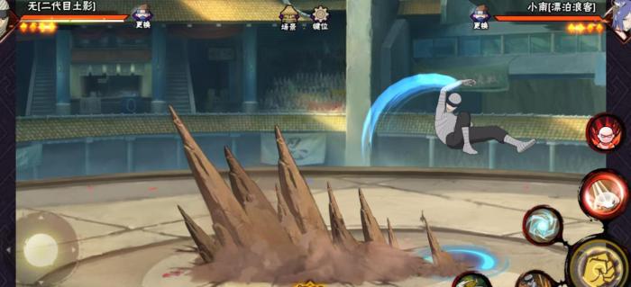 火影忍者手游无二代目土影怎么玩1