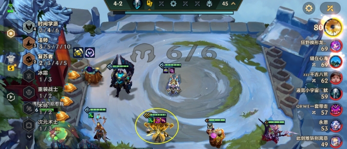 金铲铲之战时间基兰怎么玩1