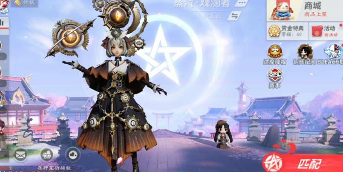 决战平安京缘结神怎么玩2