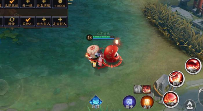 决战平安京缘结神怎么玩3