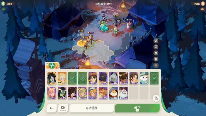 剑与远征启程如何开荒2