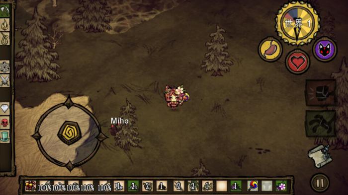 饥荒隐藏武器有哪些1