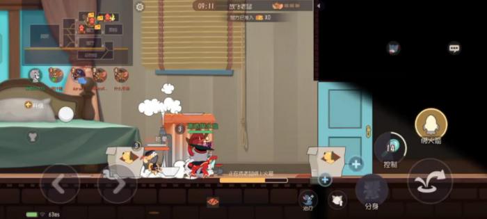 猫和老鼠手游托普斯该怎么玩3