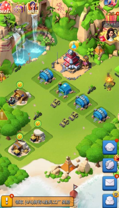 口袋奇兵怎么解锁第二岛屿3