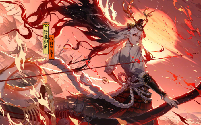阴阳师铃鹿御前值得抽吗3