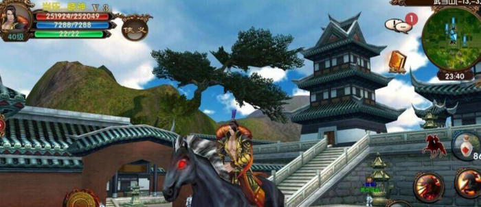 卧虎藏龙赤焰马怎么分辨1