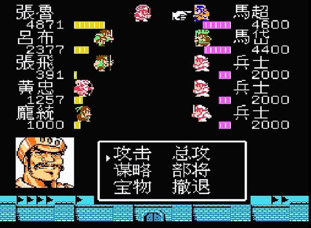 吞食天地2张鲁怎么打1