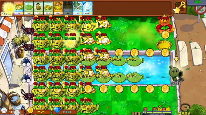 植物大战僵尸杂交版怎么快速刷币2