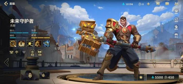 英雄联盟手游哪个英雄非常强势2