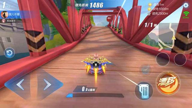 qq飞车怎么超级起步最快2