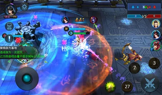 乱斗西游第七章第四关怎么过2