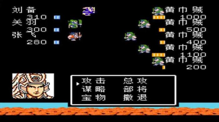 吞食天地2培水寨在哪2