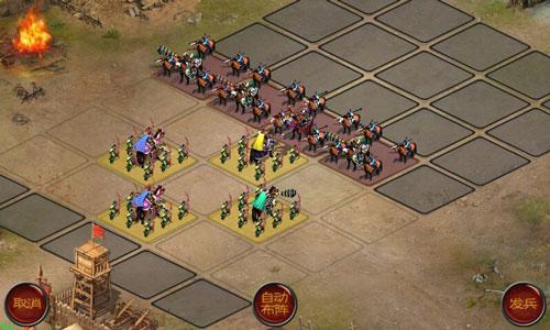 帝王三国掠夺技巧讲解是什么1