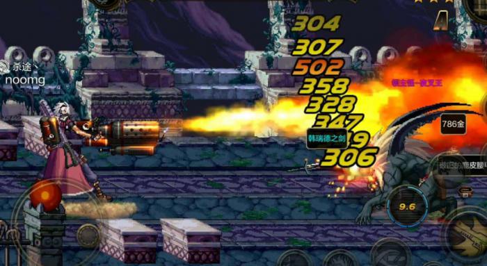 地下城与勇士新角色怎么觉醒2