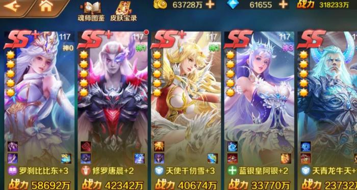 斗罗大陆怎么玩绝世唐门1