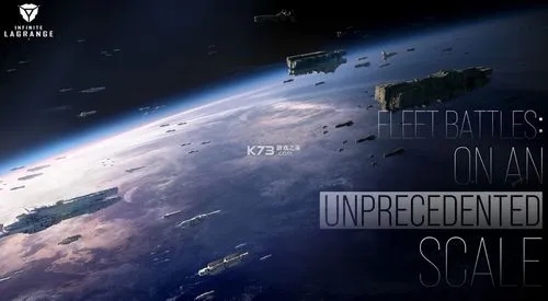 无尽的拉格朗日如何加好友3