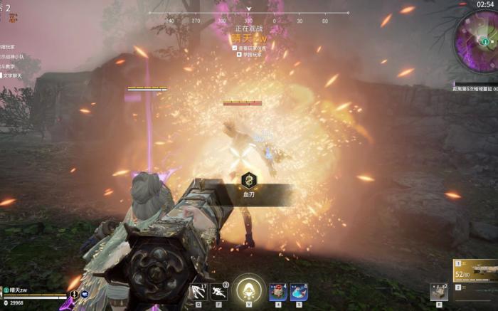 永劫无间追击任务怎么过2